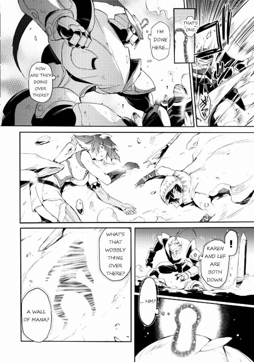 Page 14 Chapter 23 Spirit Migration