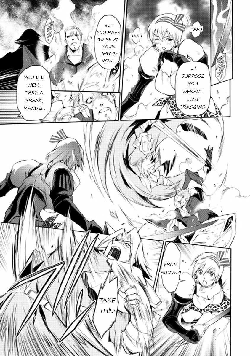 Page 17 Chapter 23 Spirit Migration