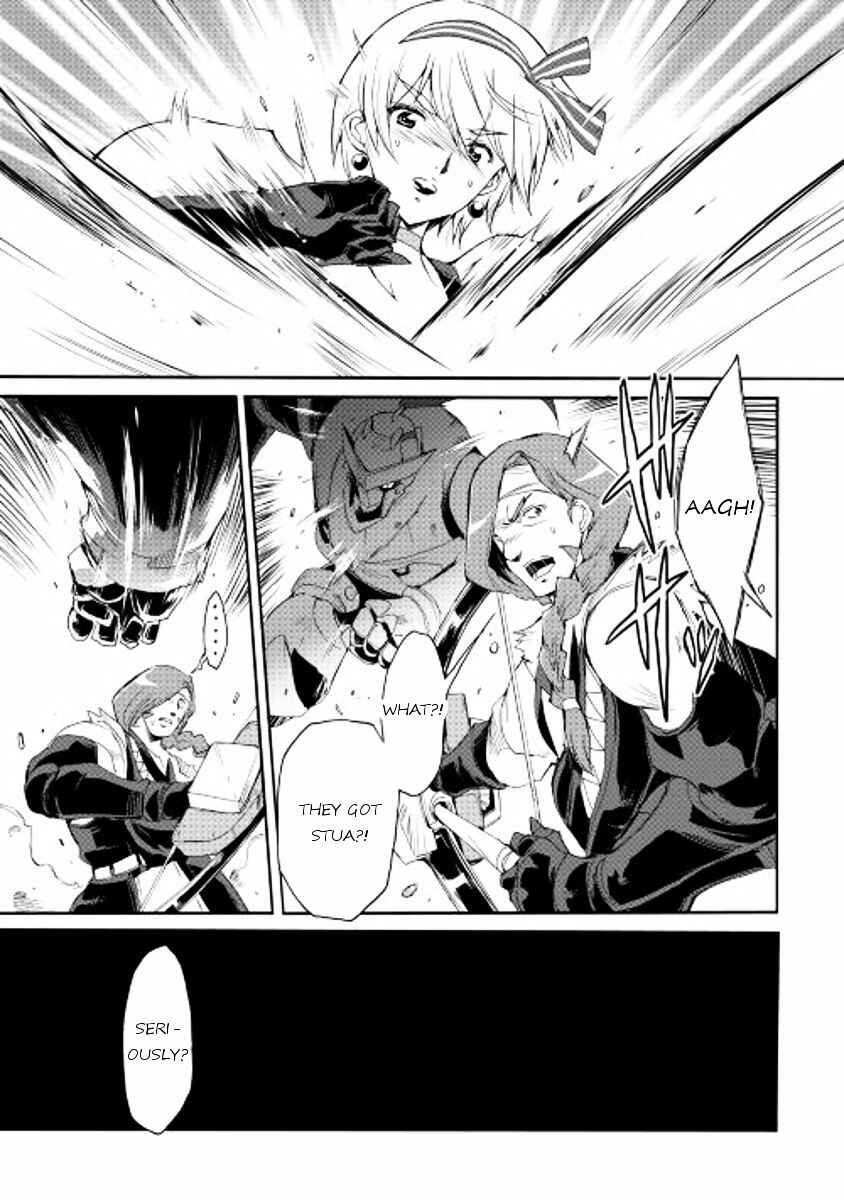Page 19 Chapter 23 Spirit Migration