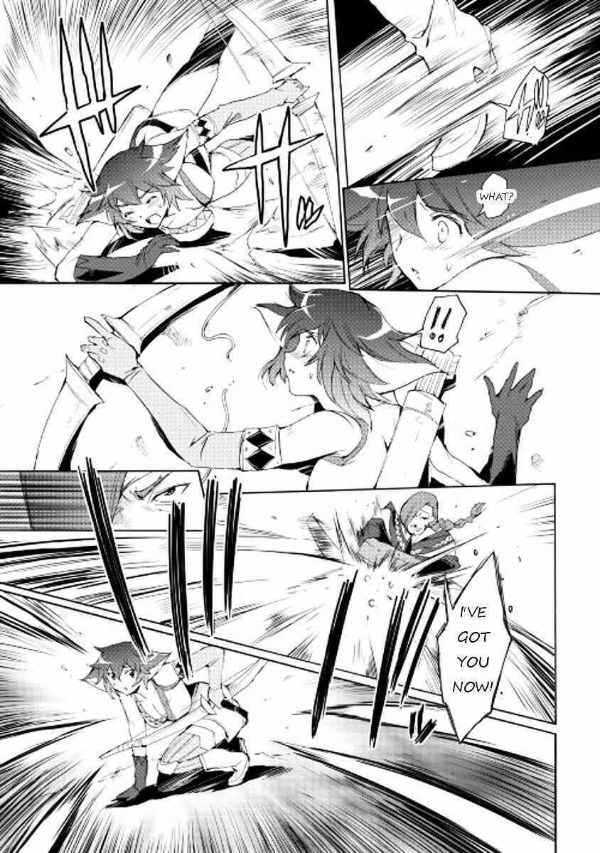 Page 5 Chapter 23 Spirit Migration