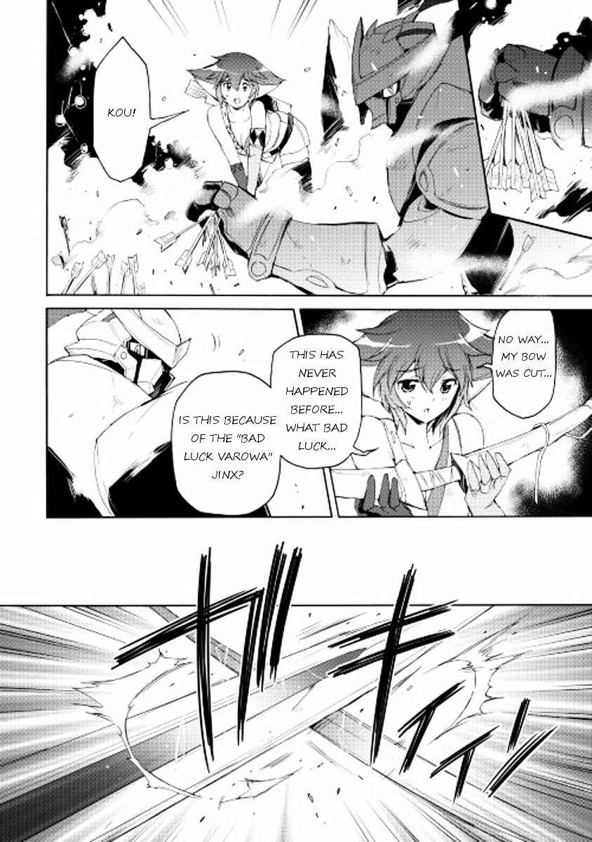 Page 6 Chapter 23 Spirit Migration