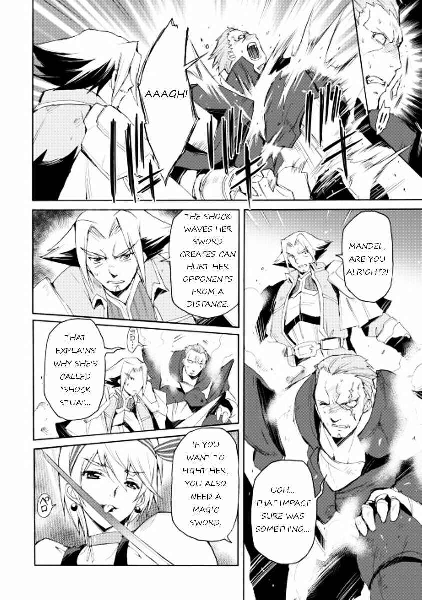 Page 8 Chapter 23 Spirit Migration