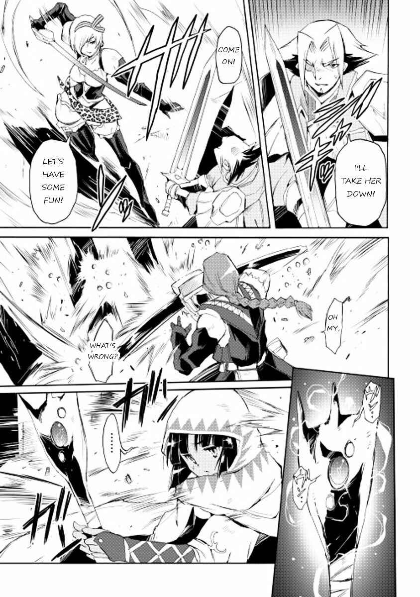 Page 9 Chapter 23 Spirit Migration