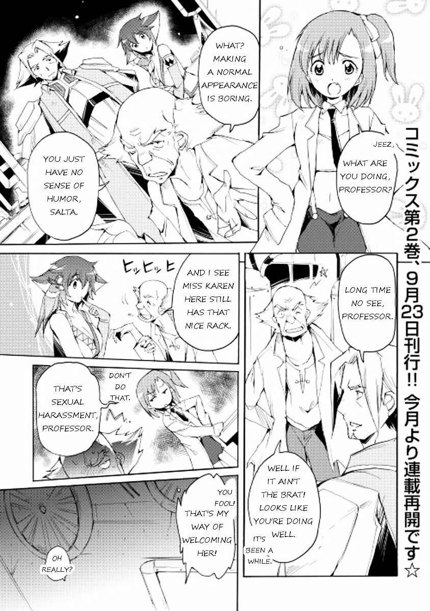 Page 1 Chapter 19 Spirit Migration