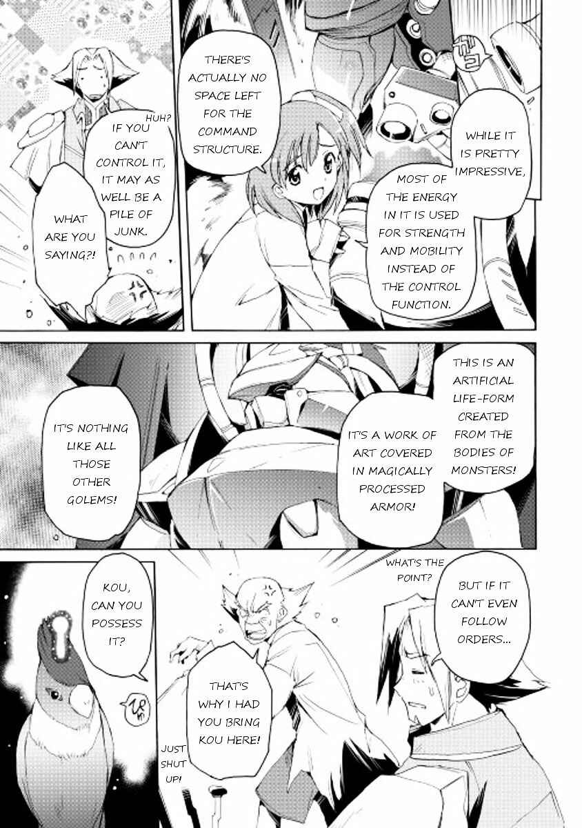 Page 10 Chapter 19 Spirit Migration