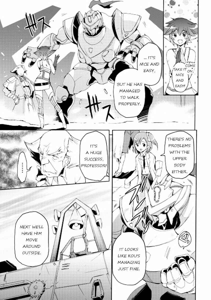 Page 14 Chapter 19 Spirit Migration
