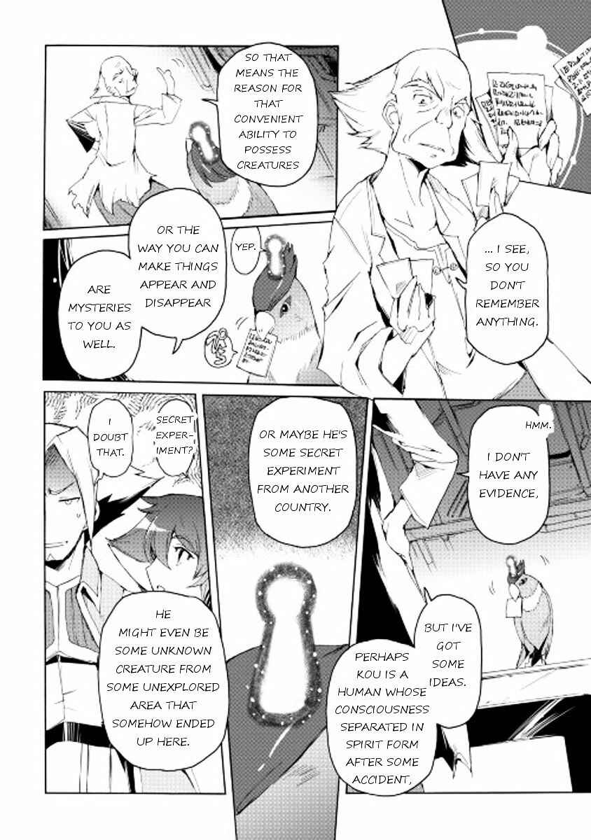 Page 4 Chapter 19 Spirit Migration