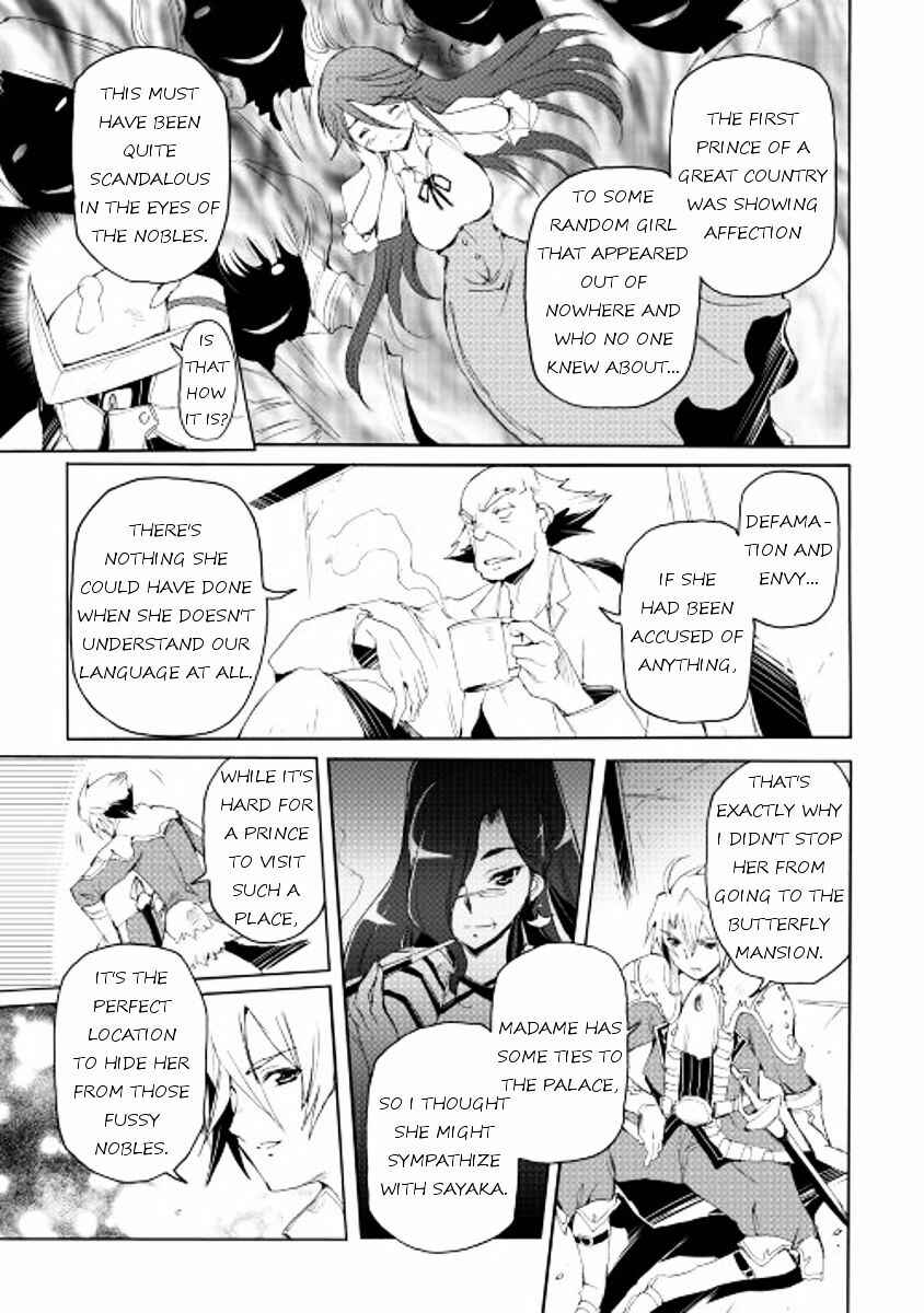 Page 11 Chapter 21 Spirit Migration