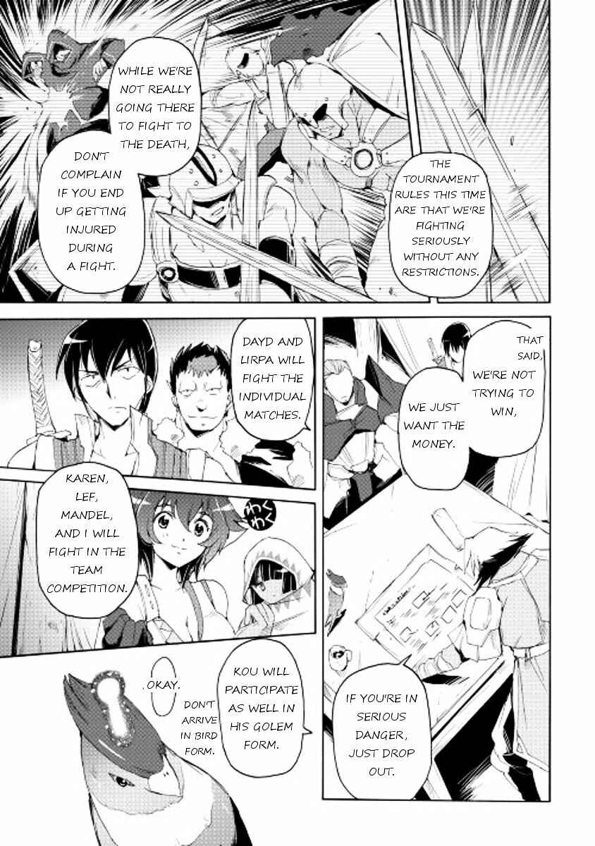 Page 17 Chapter 21 Spirit Migration