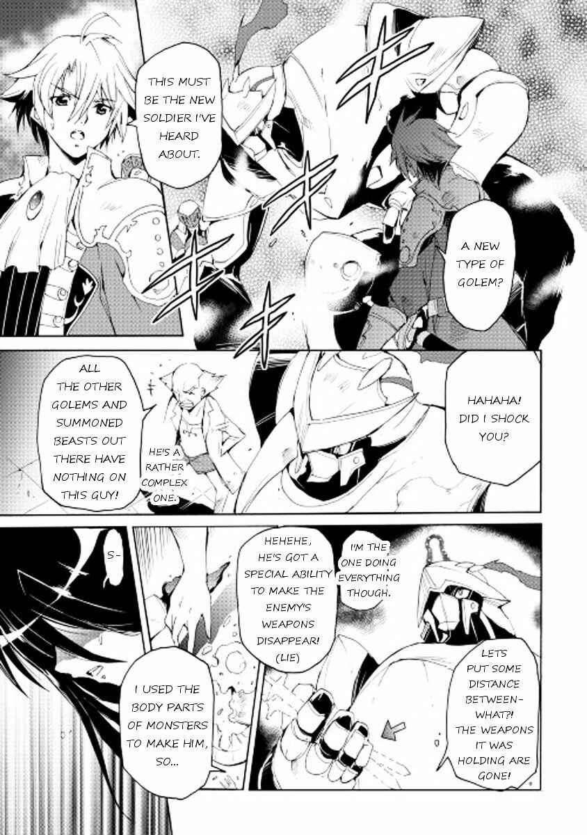 Page 5 Chapter 21 Spirit Migration