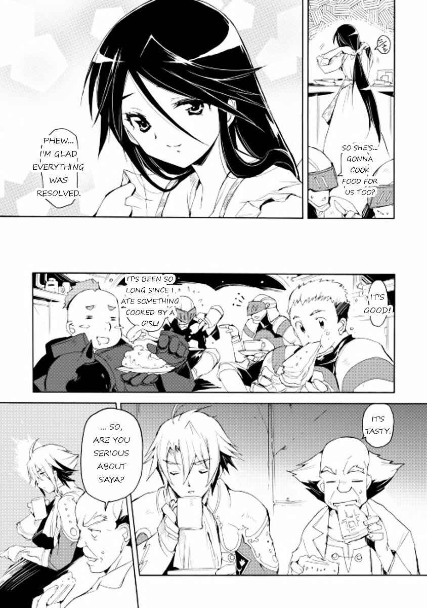 Page 9 Chapter 21 Spirit Migration