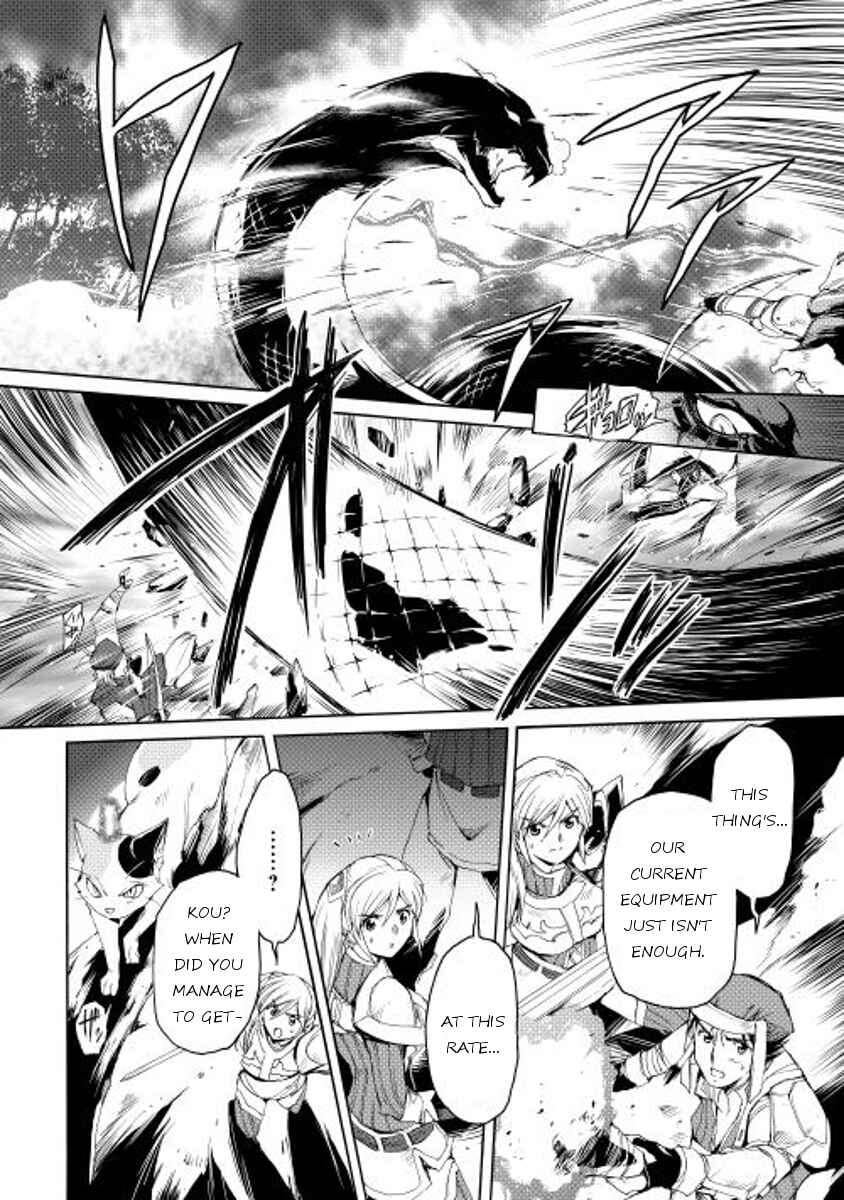 Page 11 Chapter 8 Spirit Migration