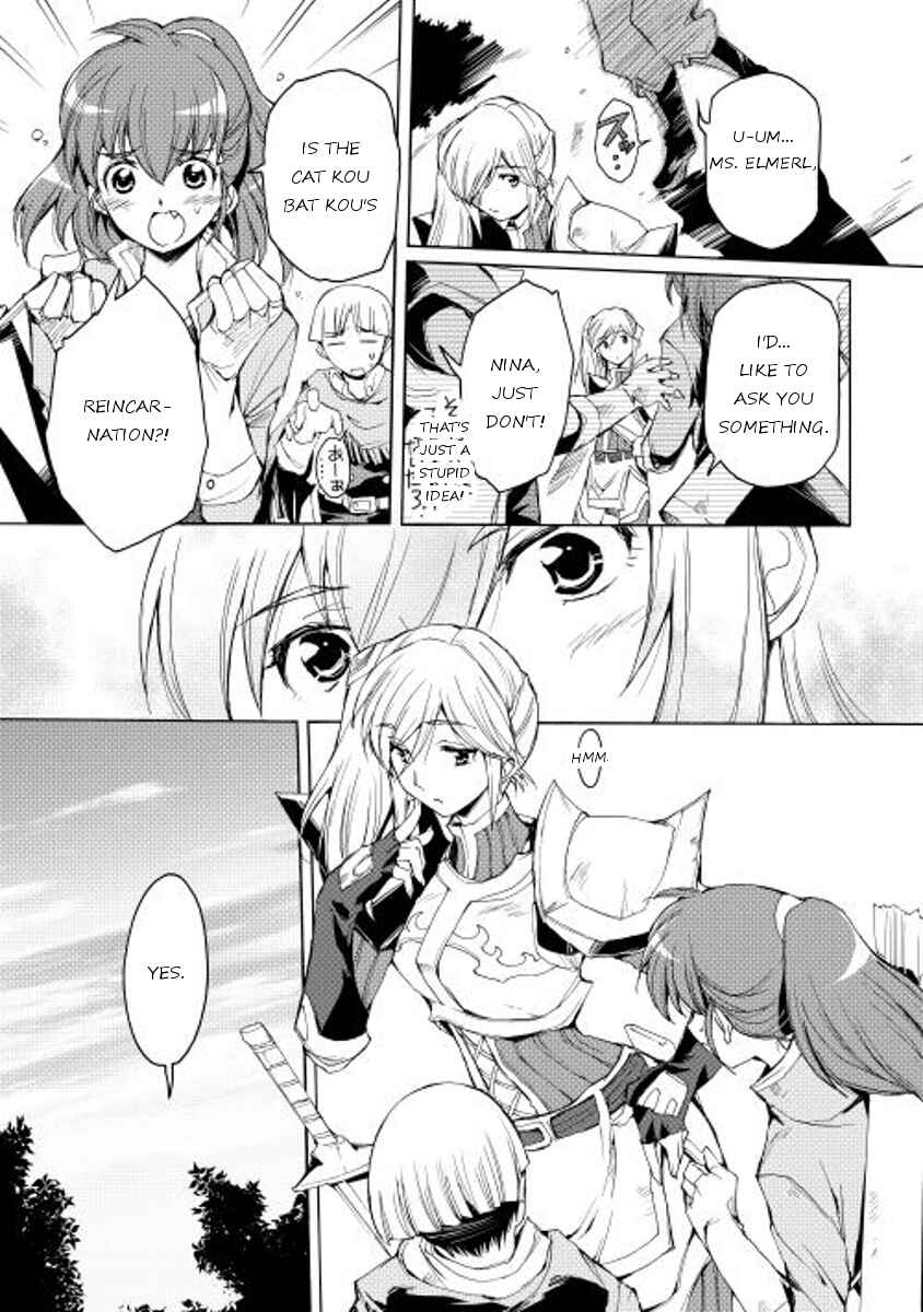 Page 3 Chapter 8 Spirit Migration