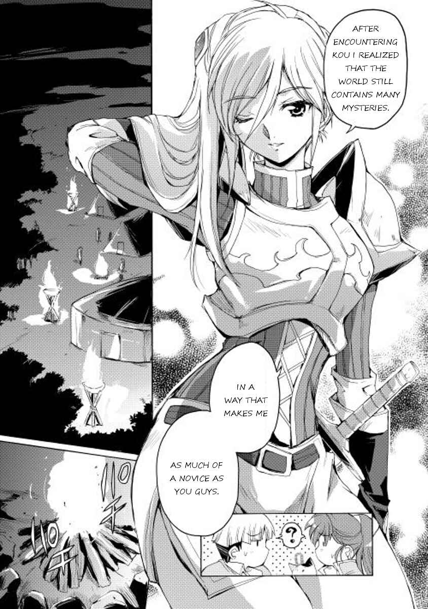 Page 5 Chapter 8 Spirit Migration