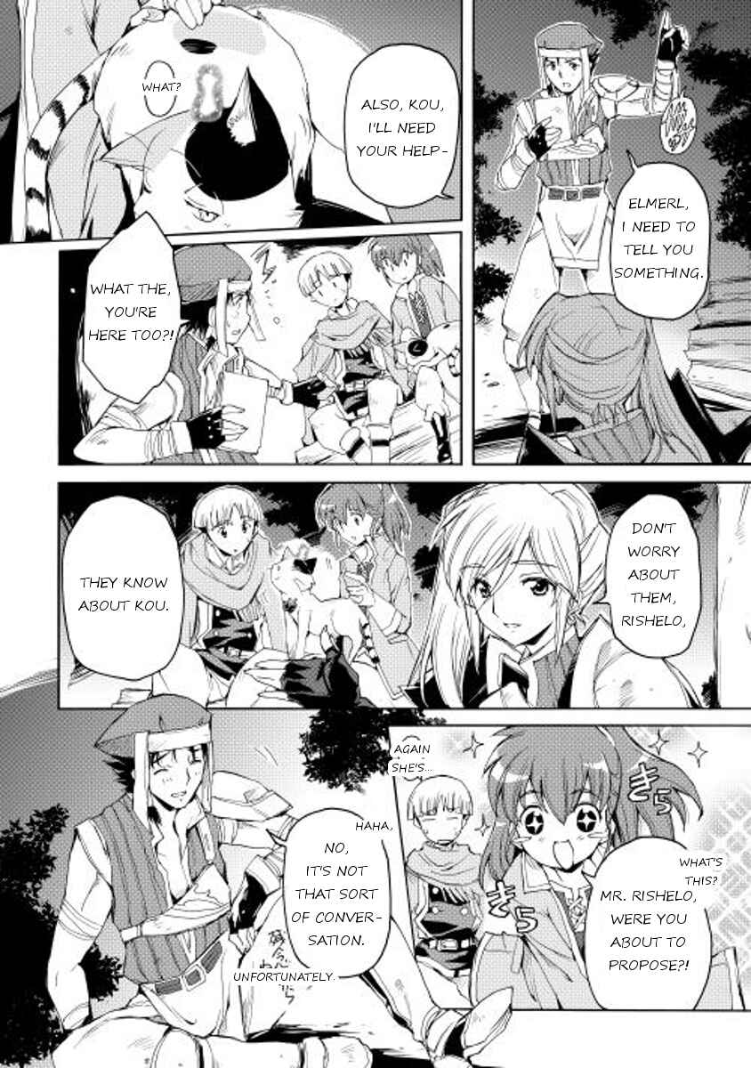 Page 6 Chapter 8 Spirit Migration