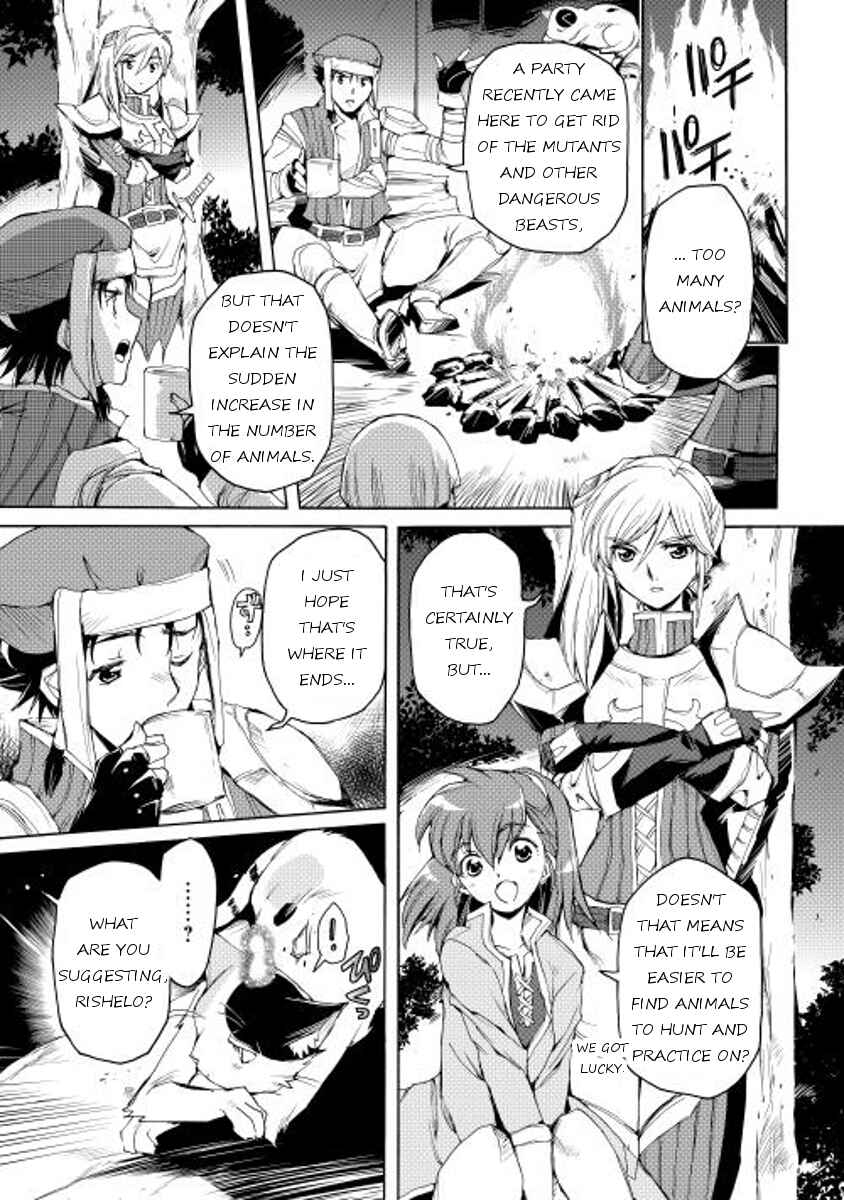 Page 7 Chapter 8 Spirit Migration