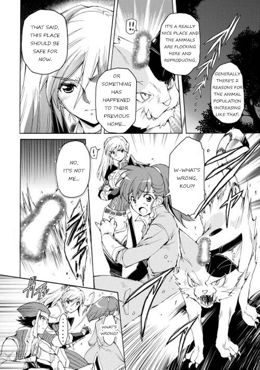 Page 8 Chapter 8 Spirit Migration