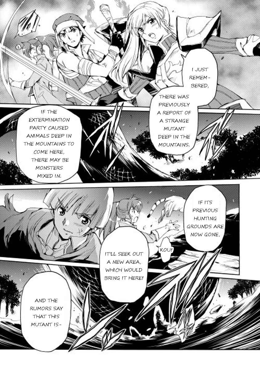 Page 9 Chapter 8 Spirit Migration