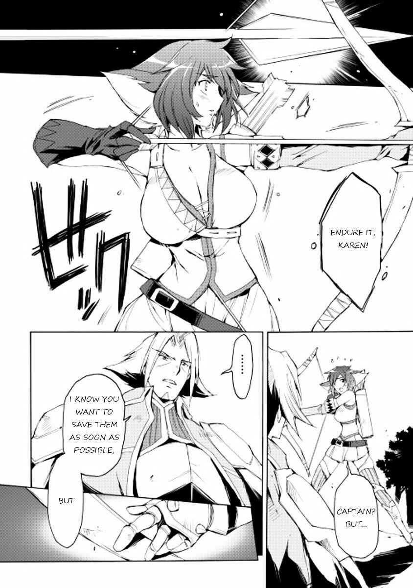 Page 4 Chapter 17 Spirit Migration