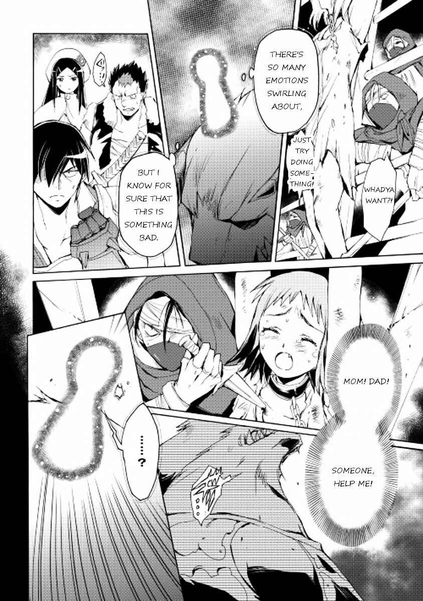 Page 6 Chapter 17 Spirit Migration