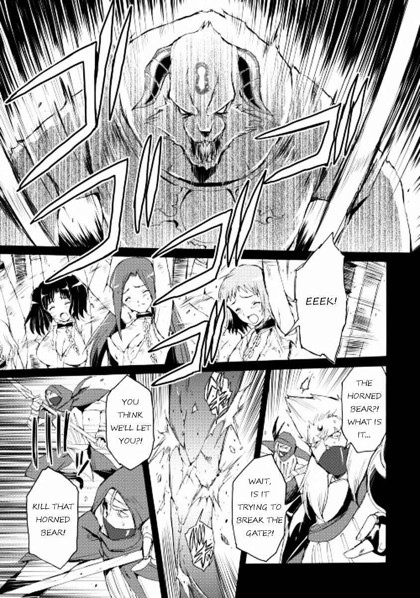 Page 9 Chapter 17 Spirit Migration