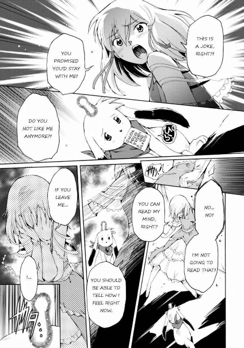 Page 15 Chapter 12 Spirit Migration