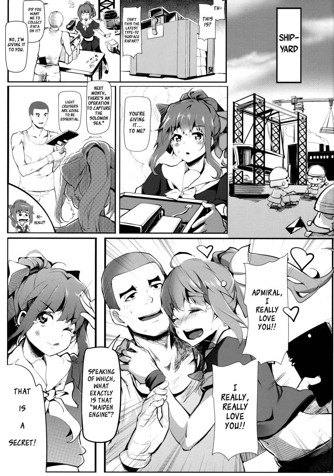 Page 19 Chapter Unknown_2942 Kantai Collection -KanColle- Otome Engine (Doujinshi)