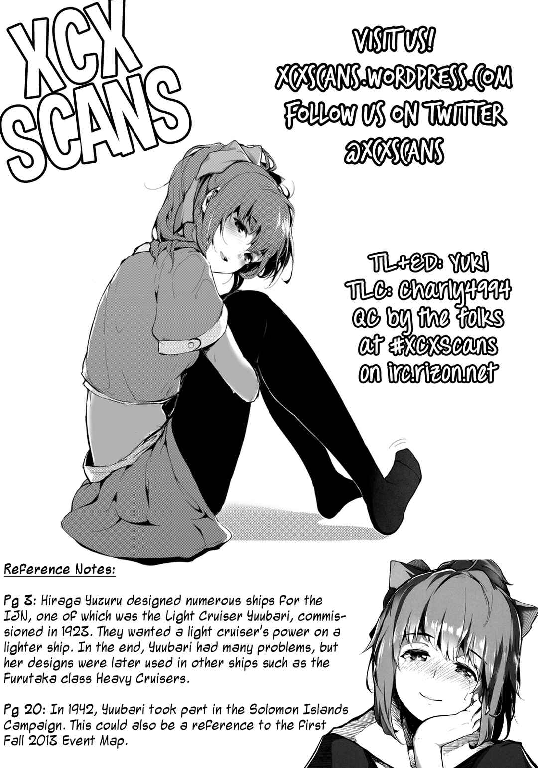 Page 23 Chapter Unknown_2942 Kantai Collection -KanColle- Otome Engine (Doujinshi)