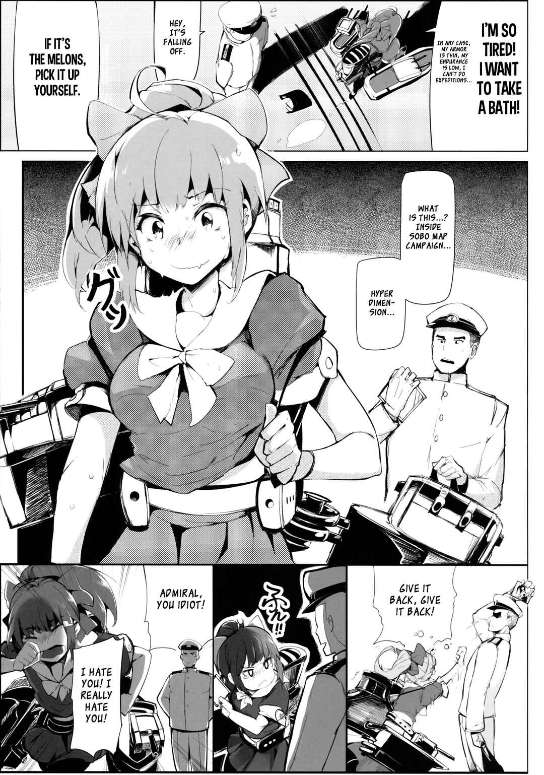 Page 4 Chapter Unknown_2942 Kantai Collection -KanColle- Otome Engine (Doujinshi)