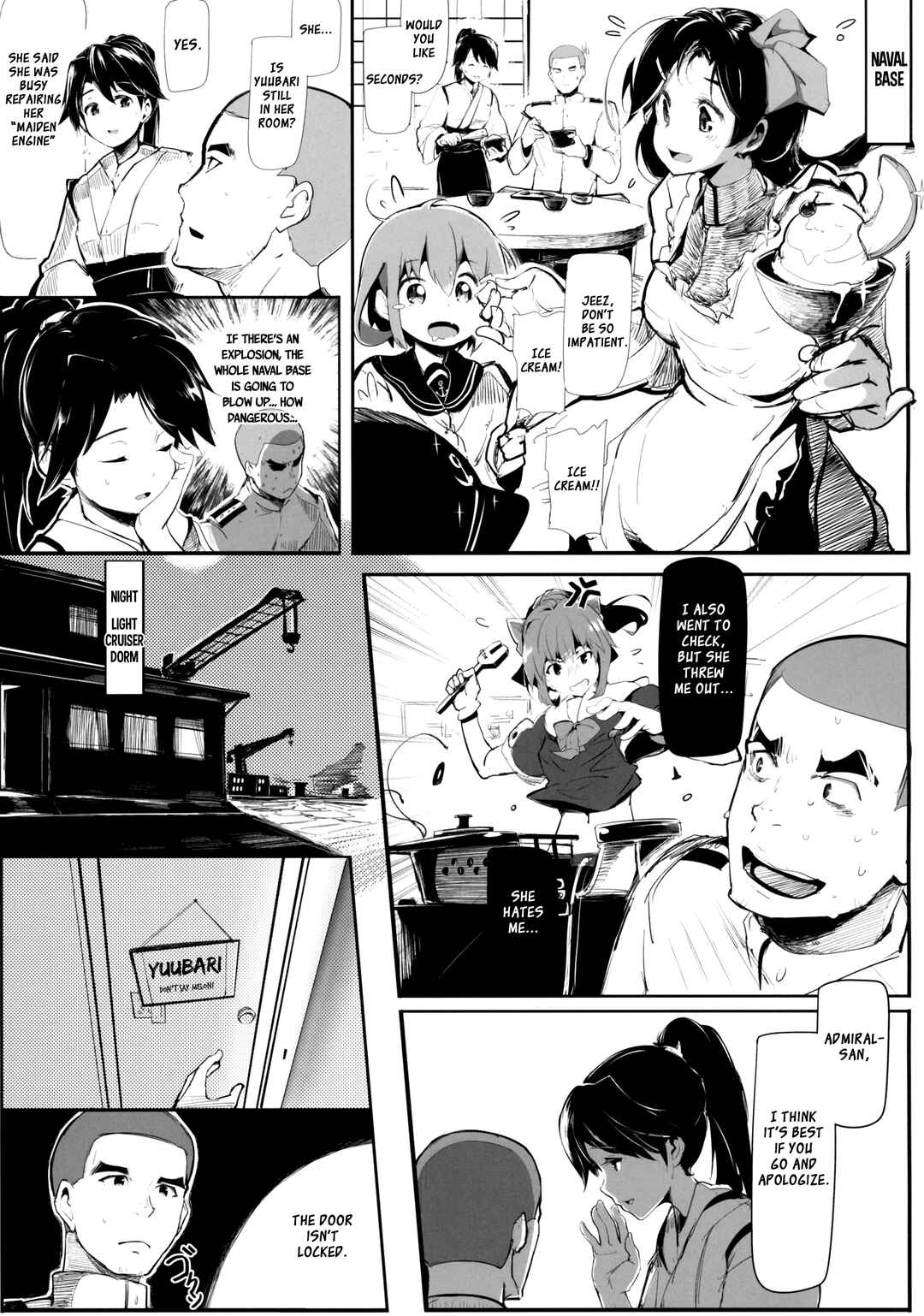 Page 6 Chapter Unknown_2942 Kantai Collection -KanColle- Otome Engine (Doujinshi)