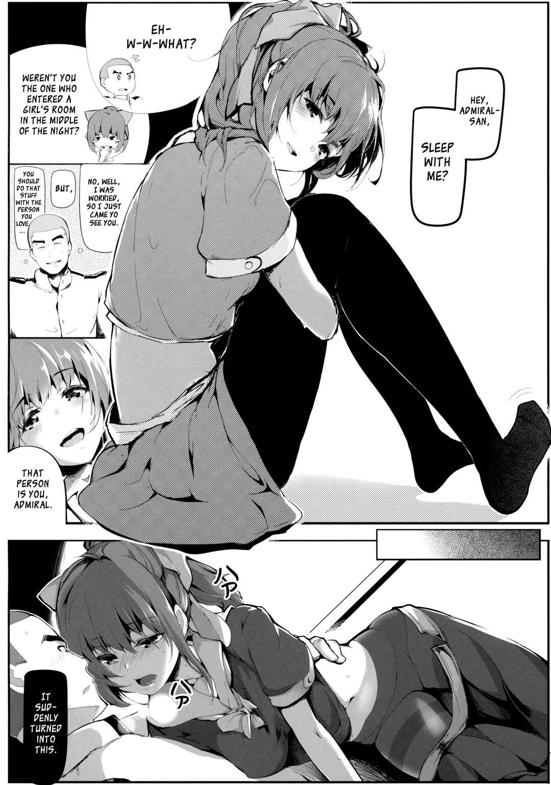 Page 9 Chapter Unknown_2942 Kantai Collection -KanColle- Otome Engine (Doujinshi)