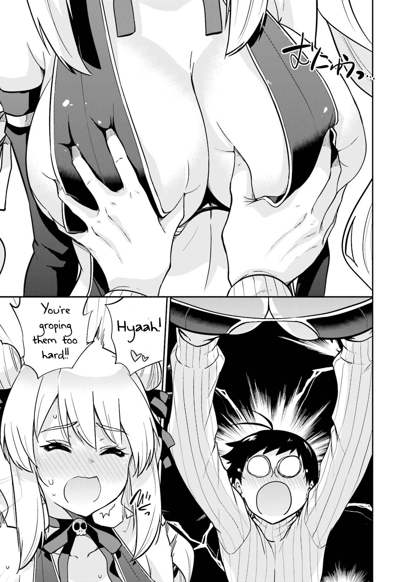 Page 15 Chapter 2 Deathscythe Pururun