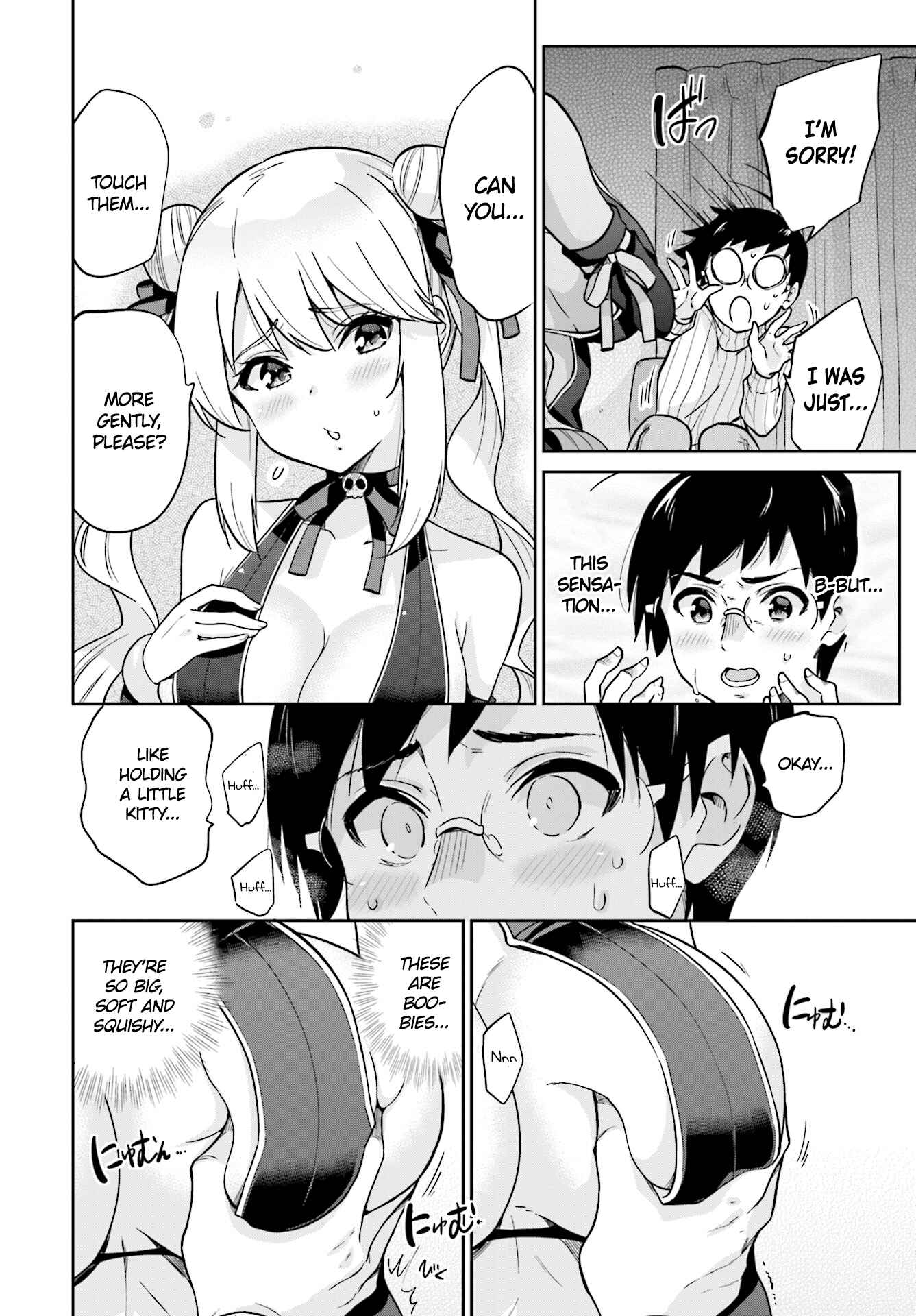 Page 16 Chapter 2 Deathscythe Pururun