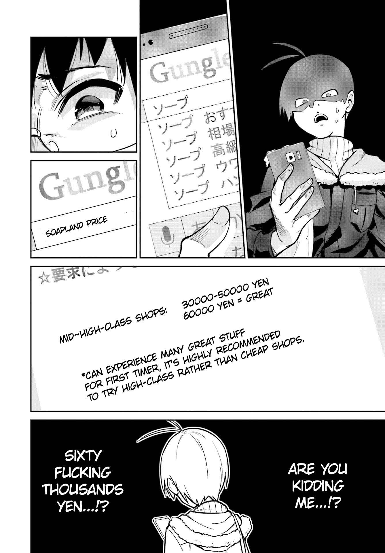 Page 11 Chapter 1 Deathscythe Pururun