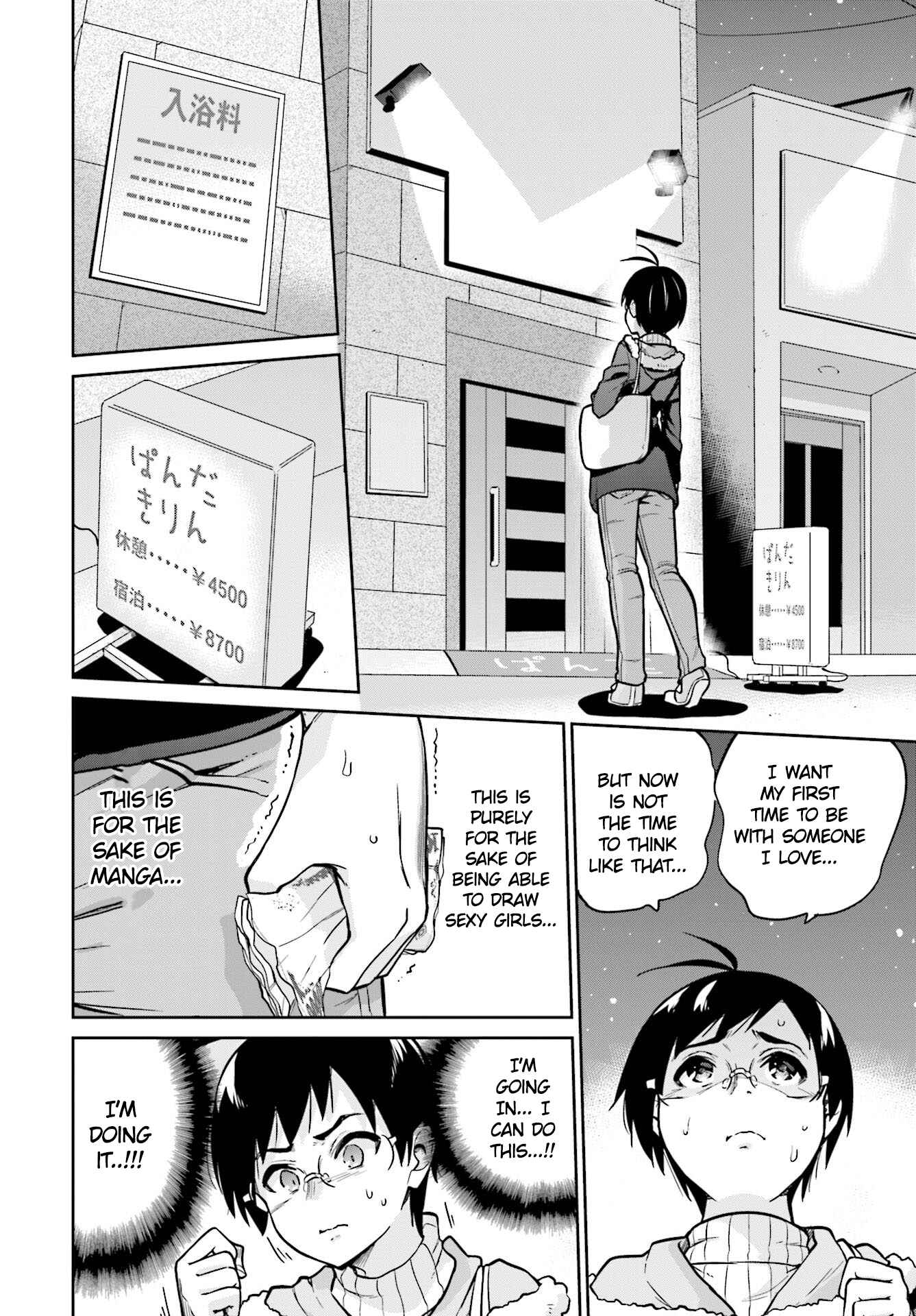 Page 13 Chapter 1 Deathscythe Pururun