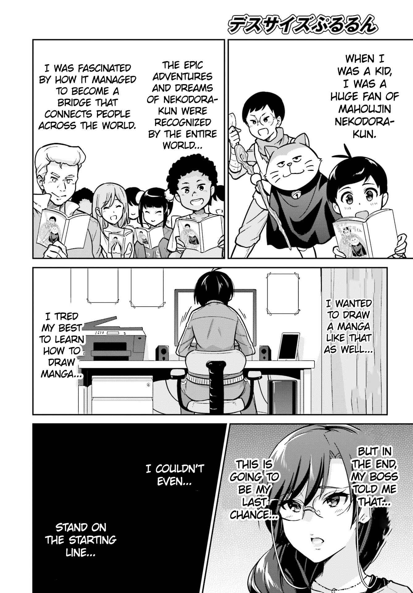 Page 21 Chapter 1 Deathscythe Pururun