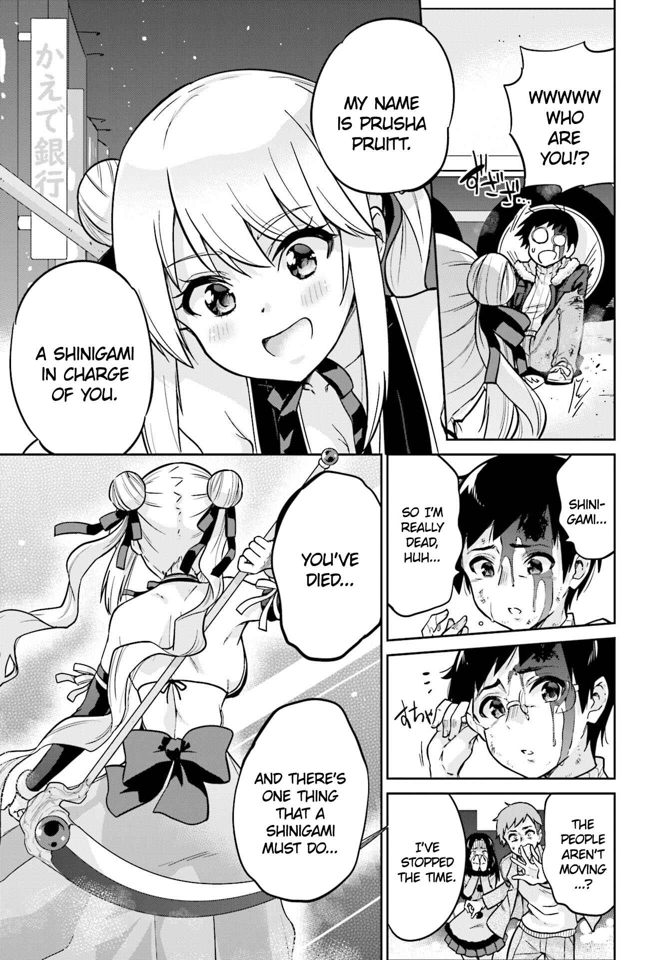 Page 25 Chapter 1 Deathscythe Pururun