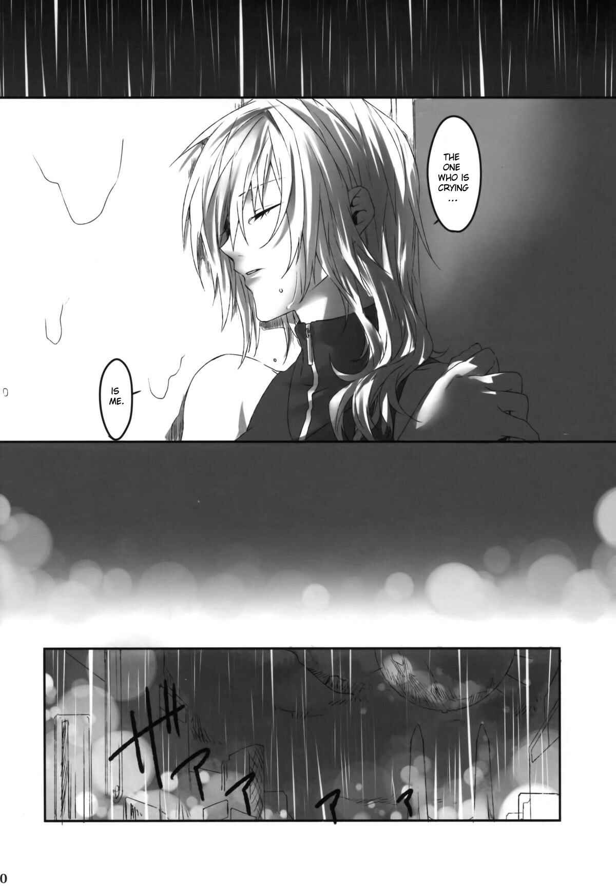 Page 10 Chapter Unknown_b36a Final Fantasy XIII-2 - A Star on a Rainy Night (Doujinshi)