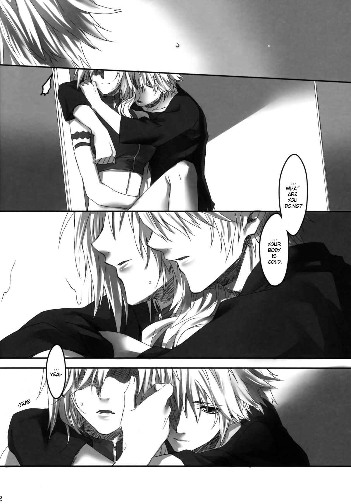 Page 12 Chapter Unknown_b36a Final Fantasy XIII-2 - A Star on a Rainy Night (Doujinshi)