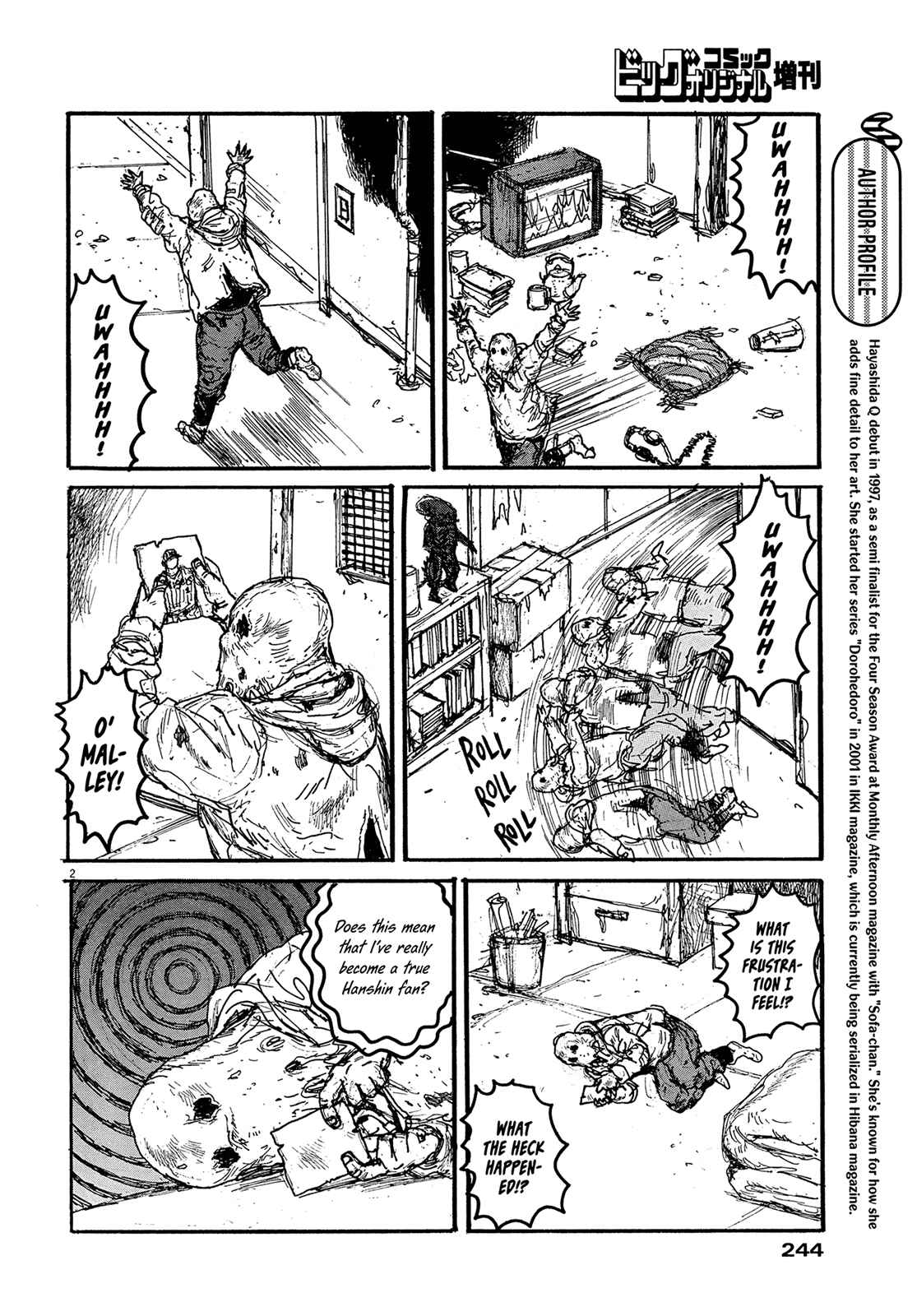 Page 2 Chapter 15 Hanshin Tigers 80th Anniversary Special