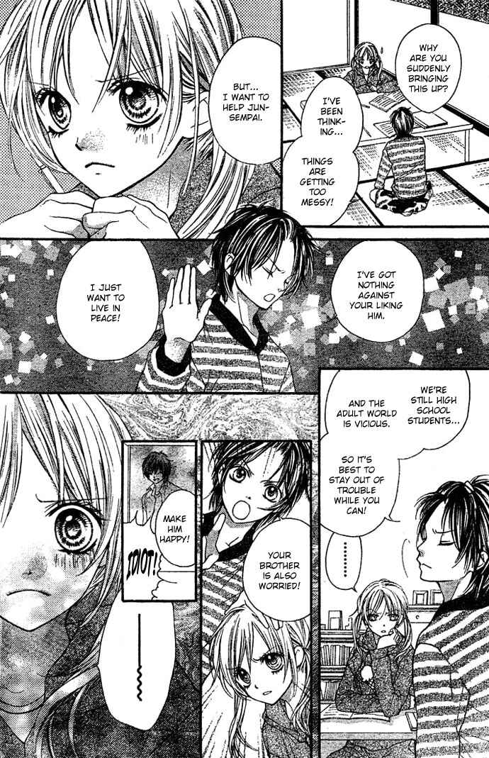 Page 7 Chapter 9 Taranta Ranta
