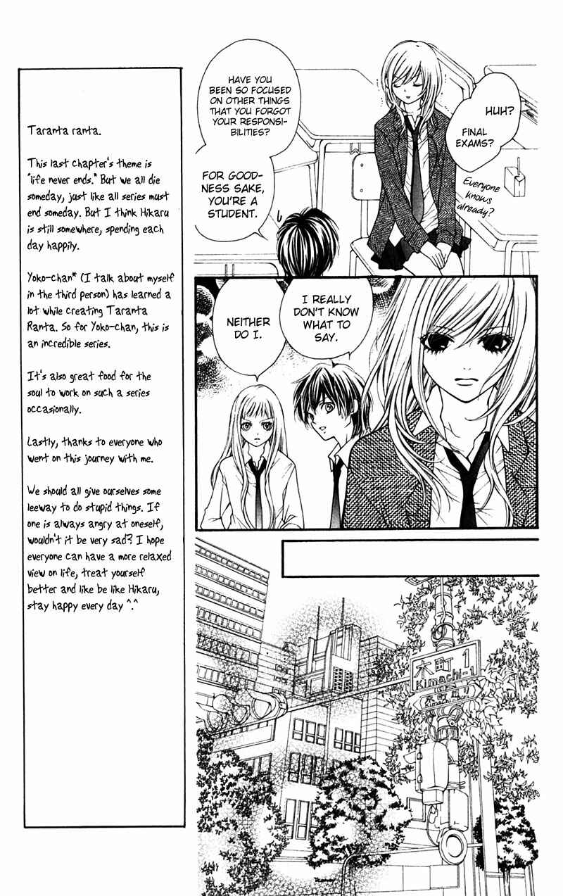 Page 15 Chapter 12 Taranta Ranta