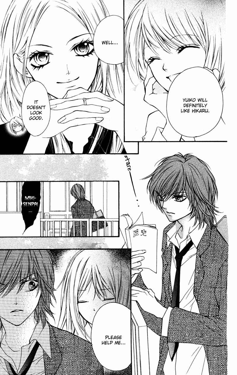 Page 21 Chapter 12 Taranta Ranta