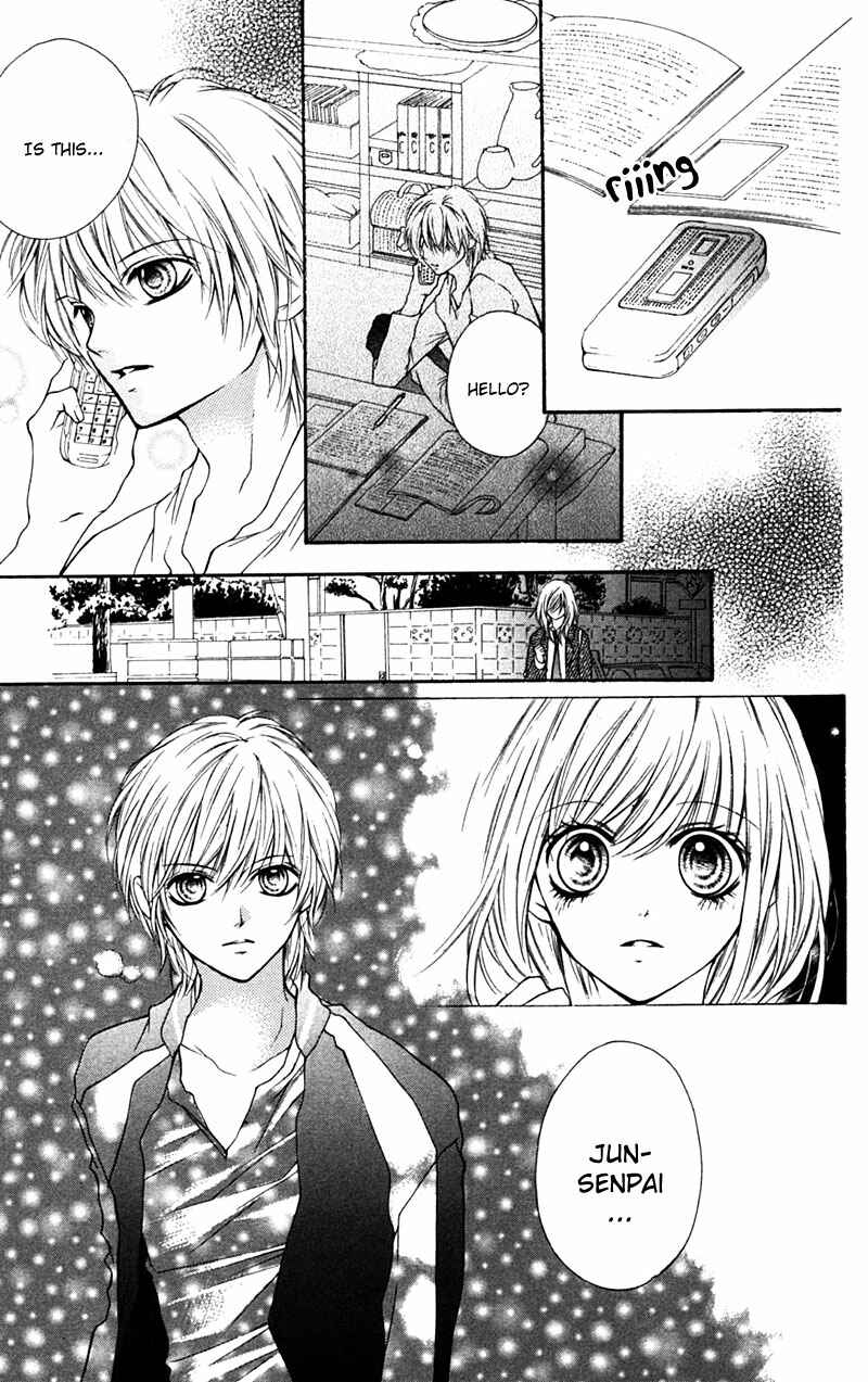 Page 25 Chapter 12 Taranta Ranta