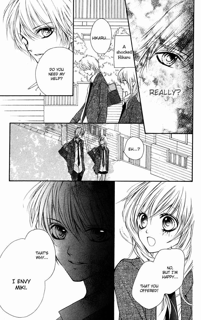 Page 7 Chapter 12 Taranta Ranta