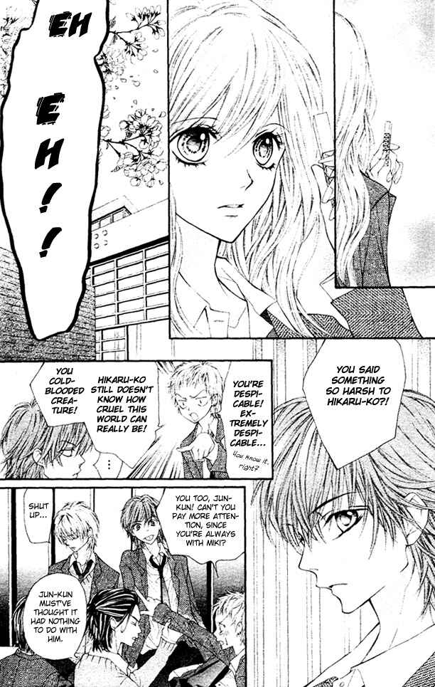 Page 13 Chapter 2 Taranta Ranta
