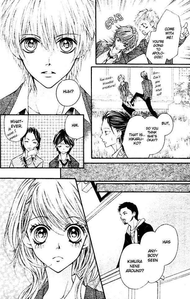 Page 14 Chapter 2 Taranta Ranta