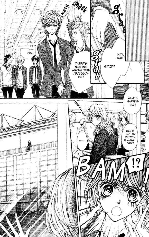 Page 16 Chapter 2 Taranta Ranta
