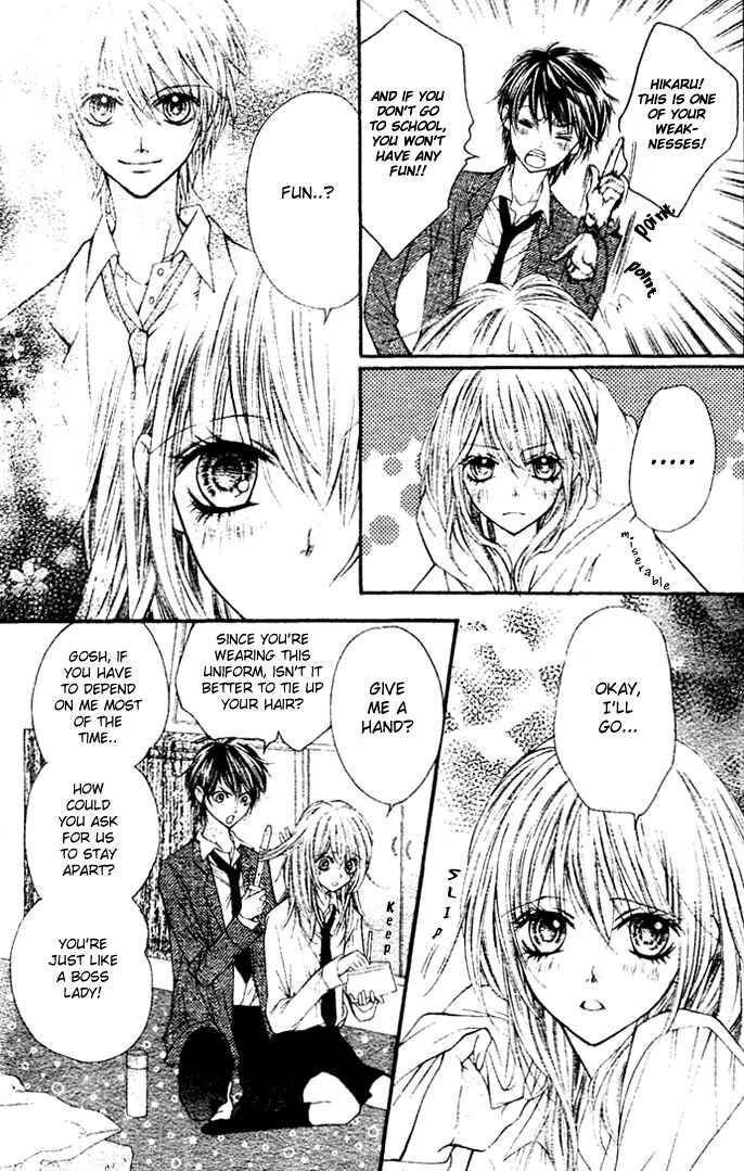 Page 3 Chapter 2 Taranta Ranta