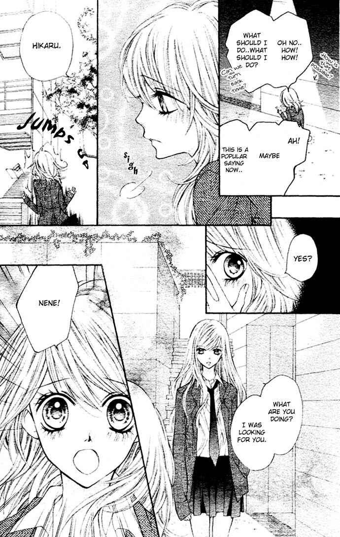 Page 31 Chapter 2 Taranta Ranta